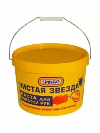 Паста для рук "Чистая звезда" 11л.